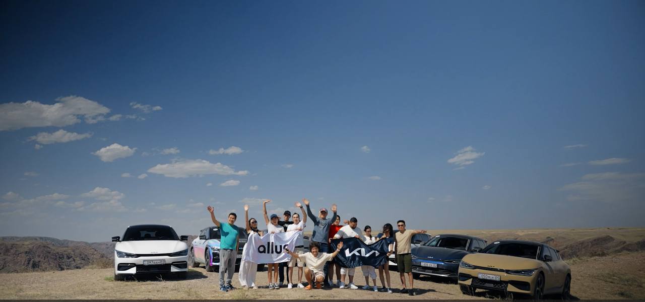 В путешествие на электромобиле? Легко!